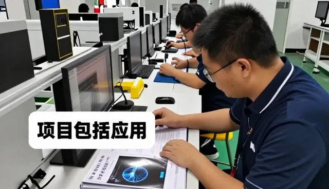 中山市创森莱科技有限公司助力为企业实现为企业升级